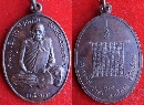 ٺԹ Ѵդ á 22   P10781