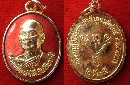 ǧ˭Ӵ ѴٸþԷѡ    P11288