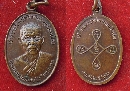 ǧͼ ҤШѧѴ  P17772