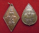 ǧͷǴ+ǧͷǴ ѧʸ  P19144