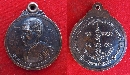 ǧ; Ѵ  37  P19368