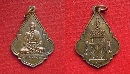 ФعþԷҤ Ѵһ 20   P21332
