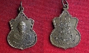 ǧͷͧ Ѵ§ 16  P19459
