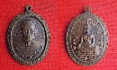 ǧѴз 21  P12664