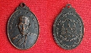 ǧǧ ѴáǧШѹ  P13745