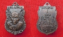 ǧͪ Ѵ 38  P21718