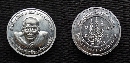 ǧͷǴ ͡Ѵ  53    P20443