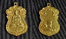 ǧ Ѵ⹹ʧ 46   P14054