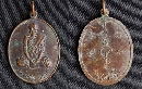 ǧҹ Ѵش  P14574