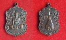 ǧͤ Ѵѹǹ   P12381