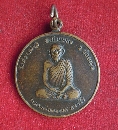 ǧͷͧ Ѵҧ 7 ͺ  P17926