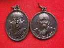­ ǧ ѴҸ  P16319