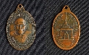 ǧѹ ѴҿЧ P18631