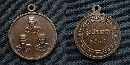 ­ Ҩ Ѵ˹ͧعҵ 38  P17774