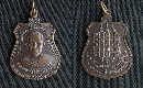 ǧ Ѵط÷  P17266