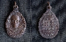 ǧͺح Ѵ⾸ͧ˭   P11872