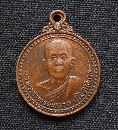 ǧʹ ѴʹҹԤ 5   P13312