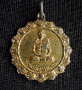 ǧó ѴѨ  P13342