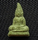 зҡдҹ ǧ Ѵᾧʹ  P13368