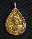 ­ǧͩͧ شѾ   P14929