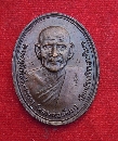 ǧ ѴѵҸҪ 20   P16915