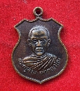 Фʧ Ѵ 25   P13129