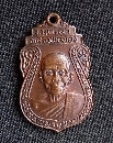 ǧͷͧ Ѵԡ   P13162