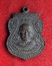 ǧͤ Ѵع͡   P14580