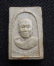 ǧͨ Ѵչبǧ  P14356