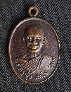ǧͿ - ǧͪ 1 Ѵҧѧ   P14720