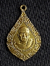 ǧشѾ ѴԷǪ   P16034