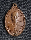 ǧ;¹ ѴŤ  P16090