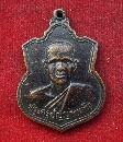 ФٻѭԨ Ѵҹǹ  P17163