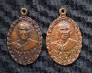 ǧͨѹ Ѵ¹ 20 P19105