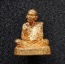 ǧ ѴҾ Ҹ  P25554