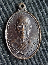 ǧ Ѵع 37  P17445