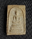 м     P13831