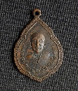 ǧ Ѵͧҧ  P15554