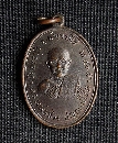 ǧͪǧ Ѵк 18   P19361