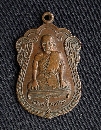 ФطҤäس Ѵ 29  P20687