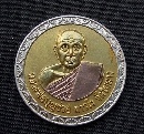 ǧͺح  Ѵҧ   50   P18835