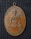 ǧ͡ Ѵǧó  16   P24325