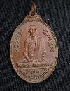 ǧԵ Ѵ˭سحɮ  P24371