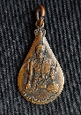 ФزԸس (úҸ) Ѵѹҵ֧  P24501