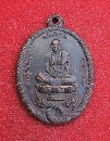 ǧ ѴǹԹҹҧ  P19580