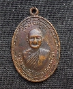 иè (Ѻ) Ѵ٪  P23393