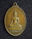 ǧ ѴԷ 14  P31009