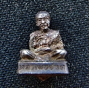 ǧǴ ѴǶ  80    P31074