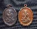 ǧͷǴ ͡Ѵҧ 23    P31294