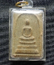 稾лѴʹ Ѵʡдҹ  P30196